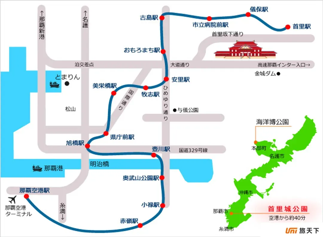 230830-JP-okinawa-map.jpg (680×500)