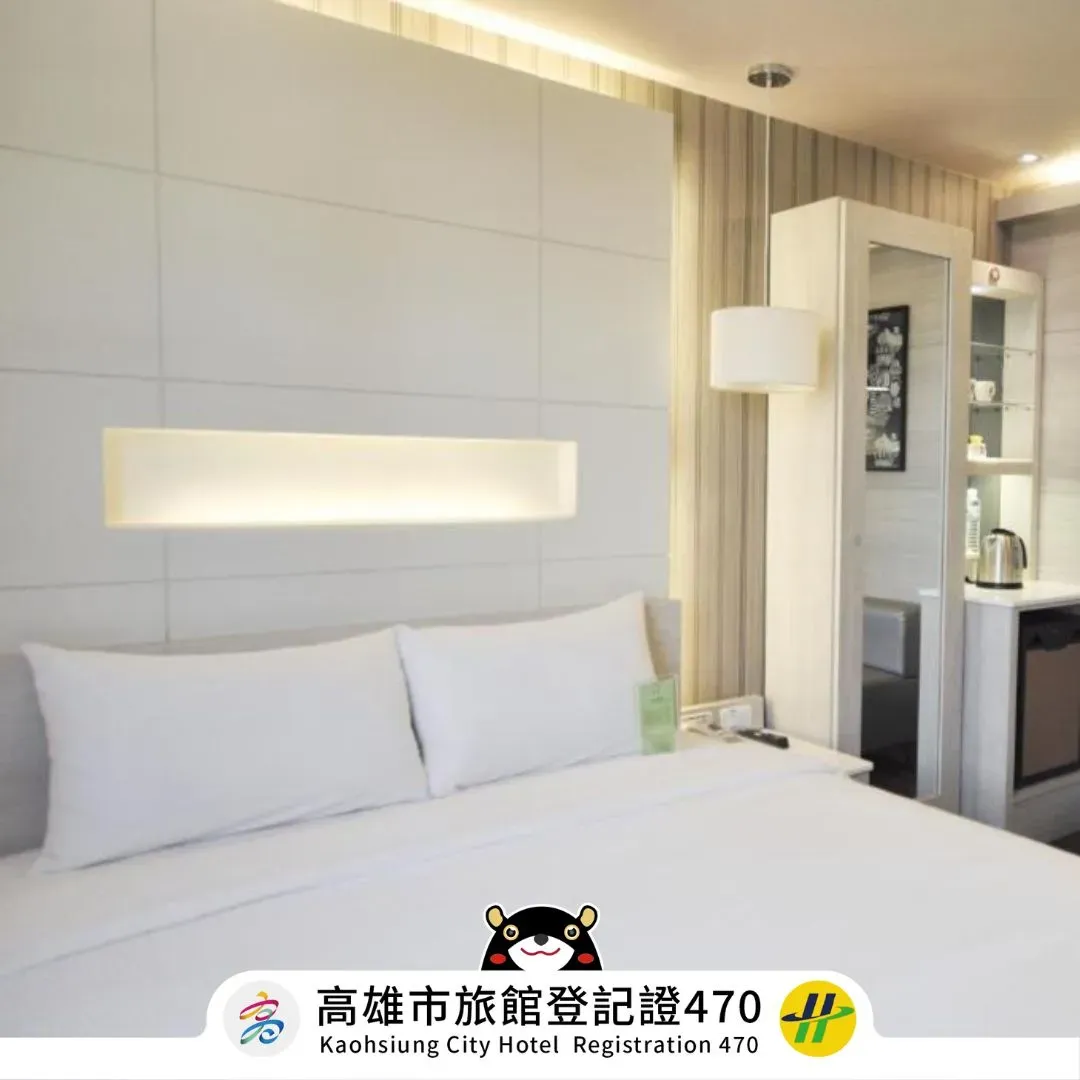 Kangqiao Hotel - Zhongshan Bade Museum