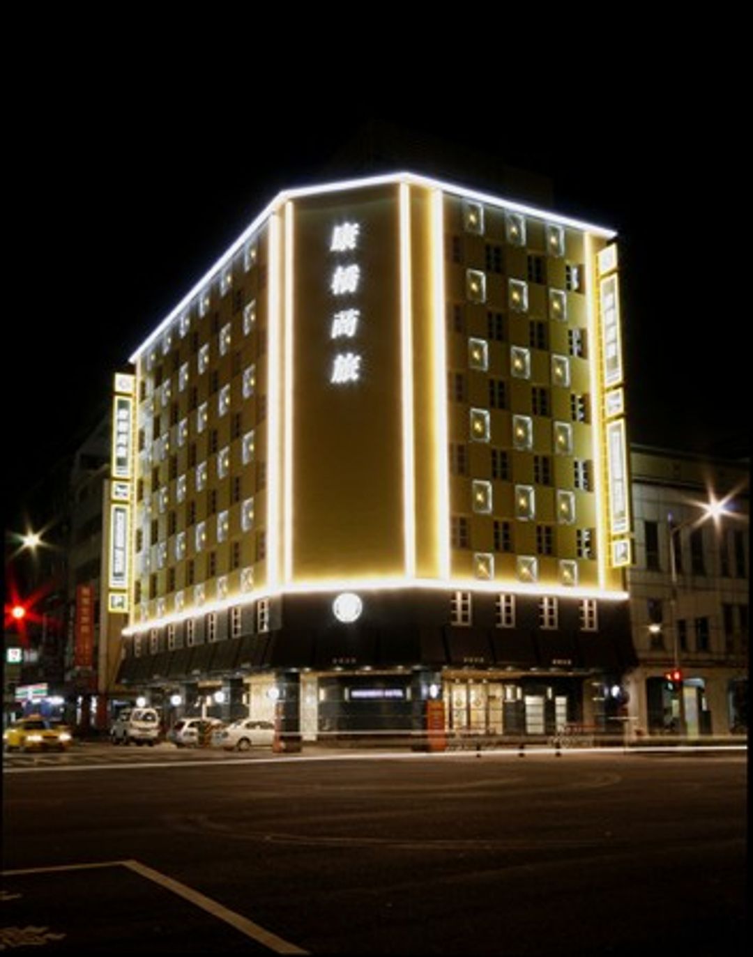 康橋商旅-六合夜市中正館