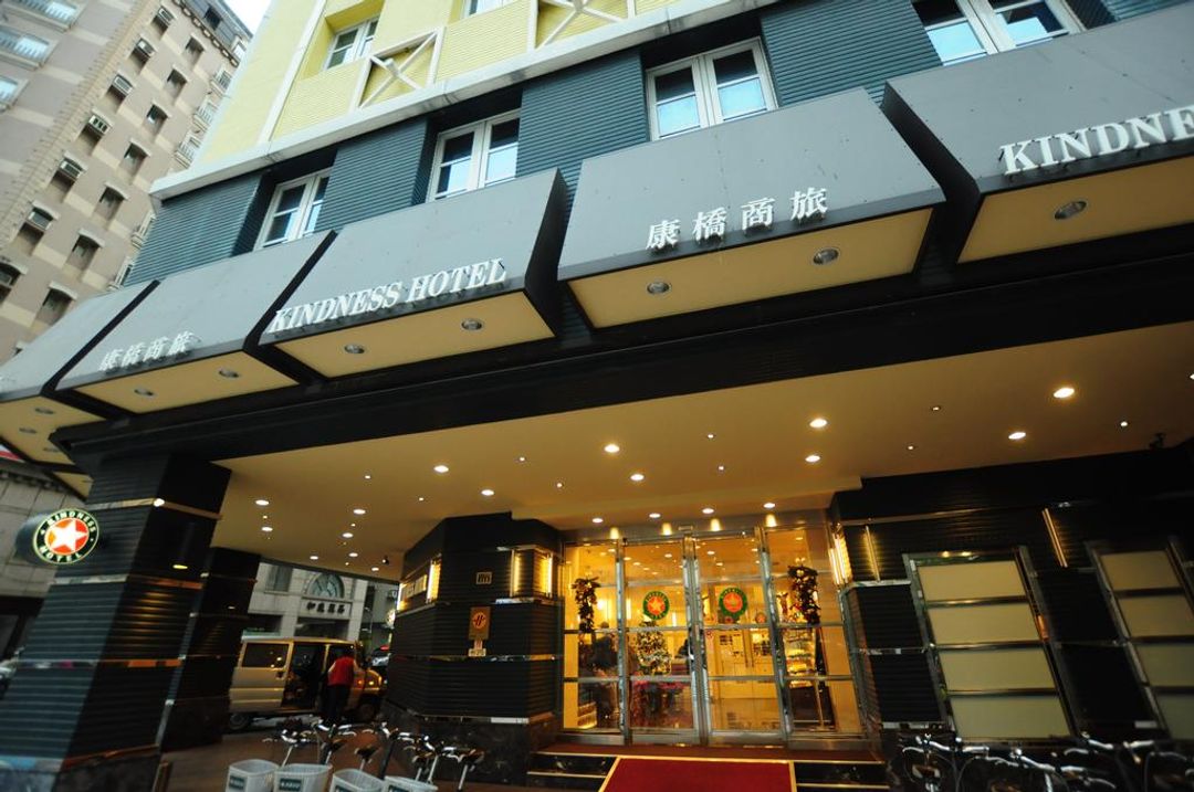 康橋商旅-六合夜市中正館