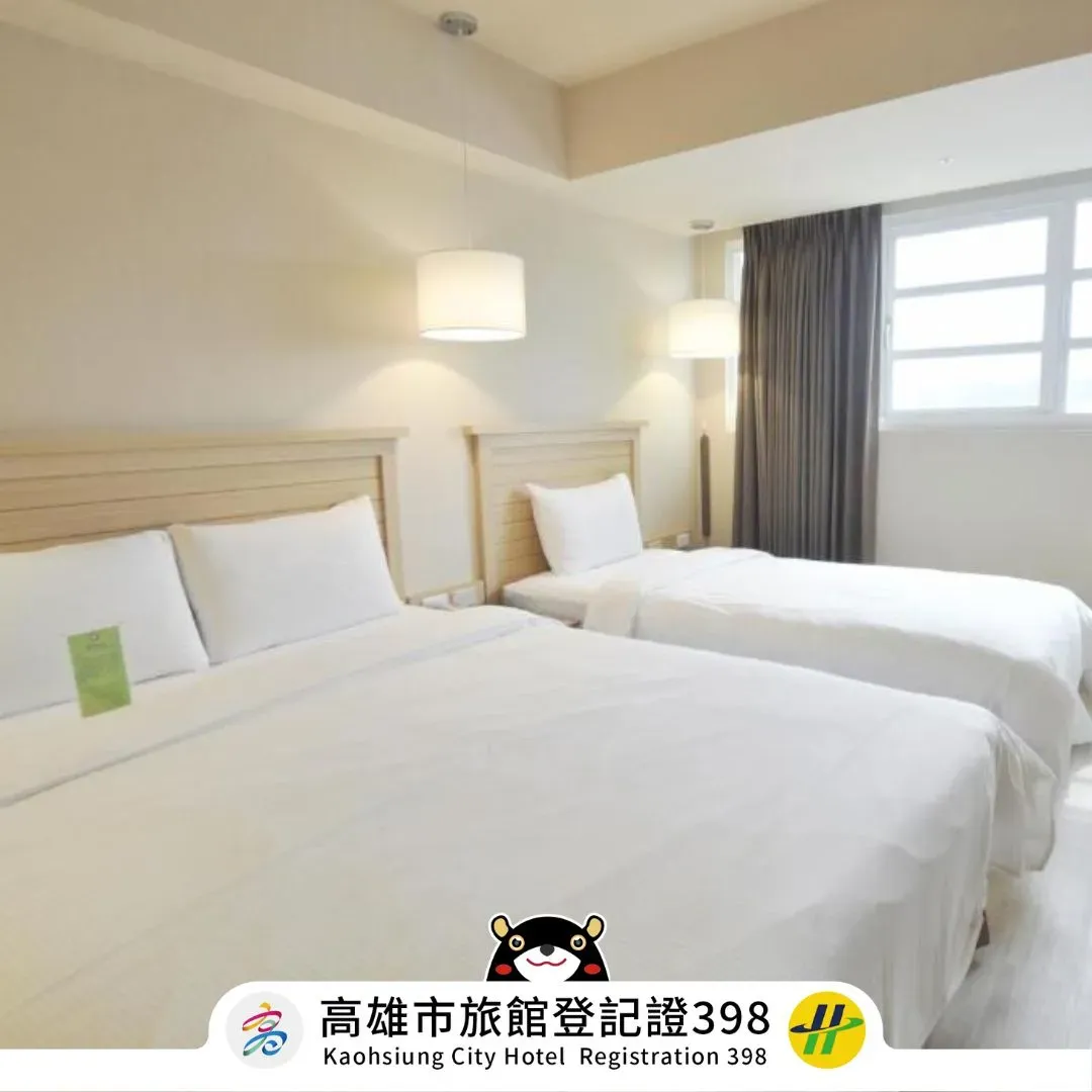 Kindness Hotel - Liuyin Night Market Qixian Hall