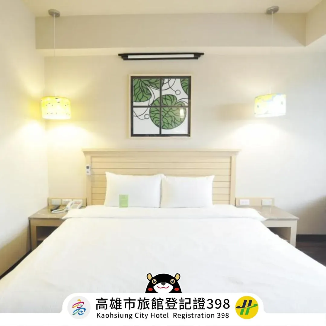 Kindness Hotel - Liuyin Night Market Qixian Hall