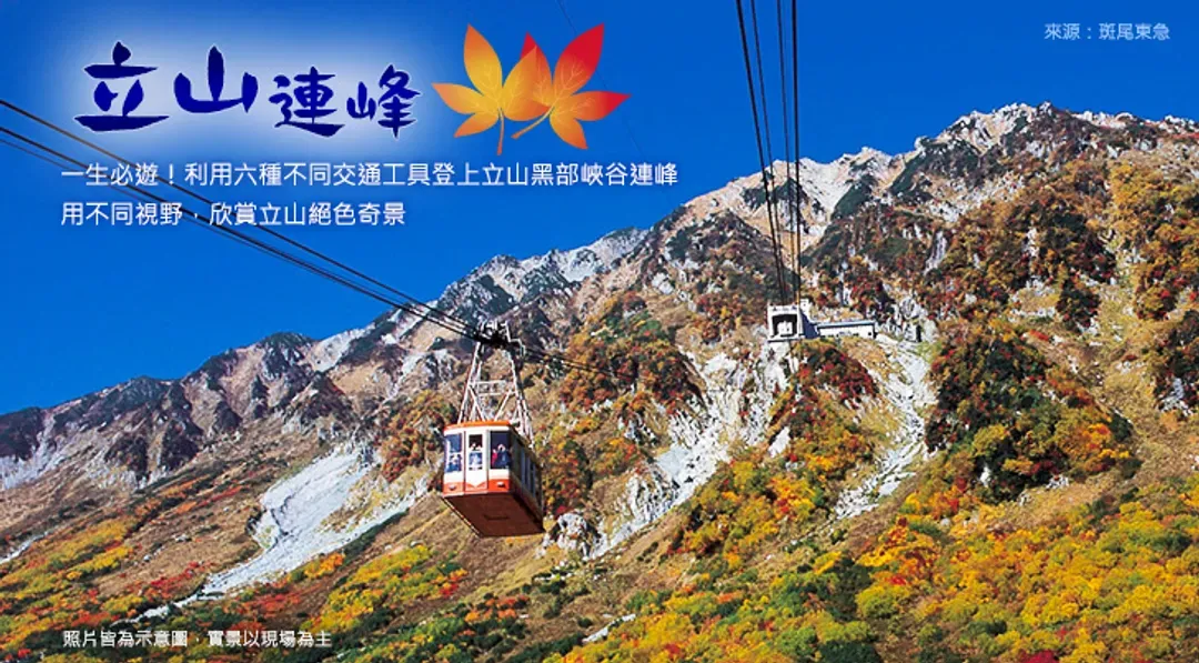 undefined-1