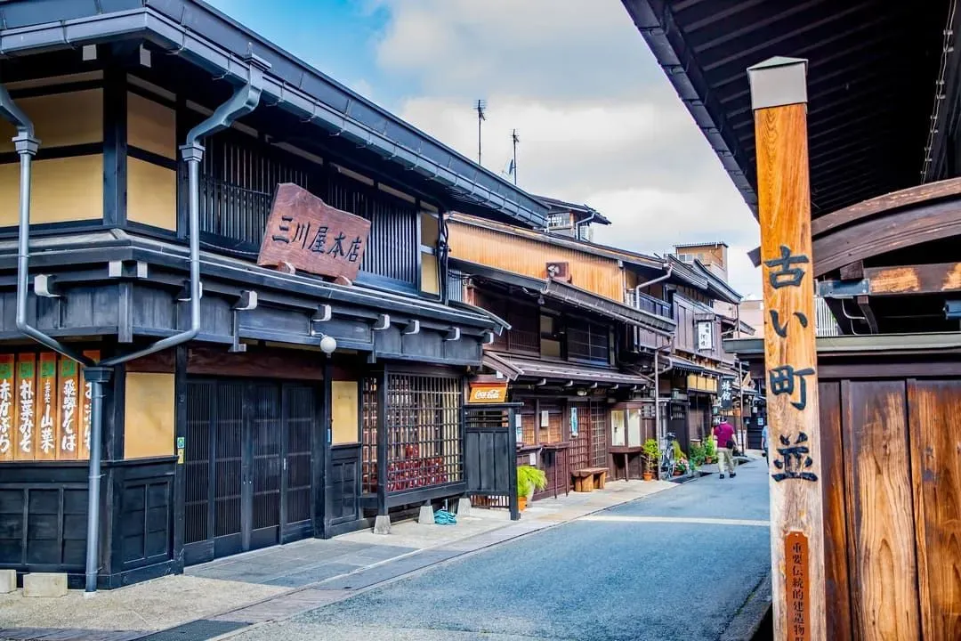 上三之町古街散步