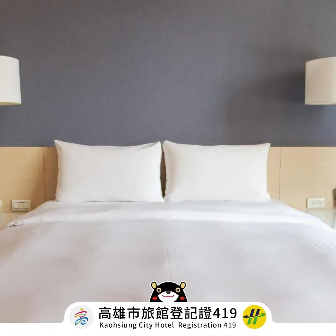 Kindness Hotel-Kaohsiung Guang Rong Pier