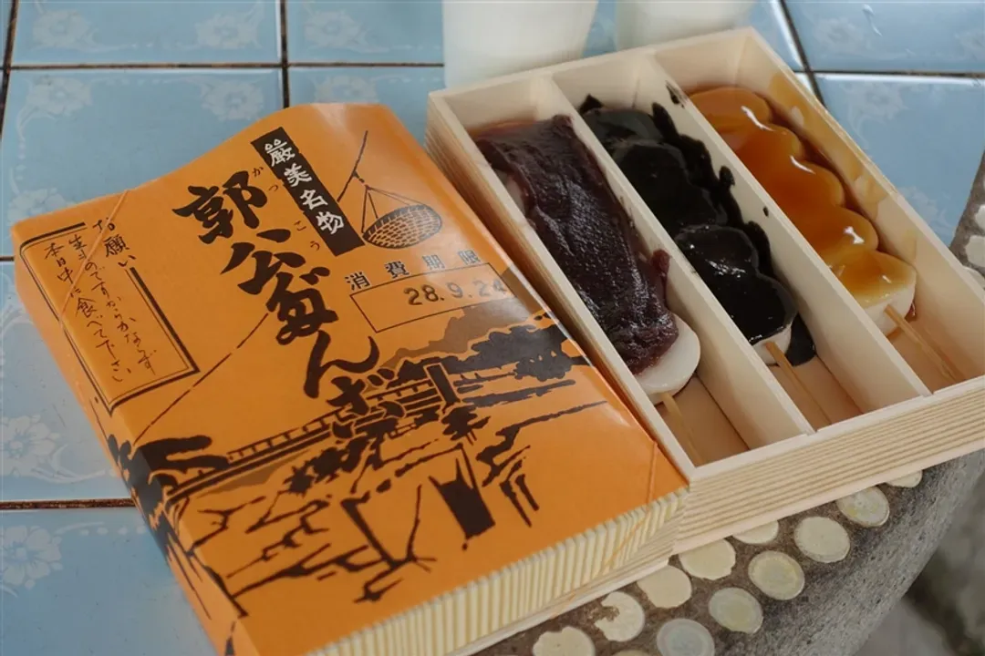追楓東北旅遊|漫步紅葉名所~奧入瀨溪流.藏王纜車.鳴子峽.中尊寺.嚴美溪.圓通院.採果.燒肉飲料放題.溫泉五日-5