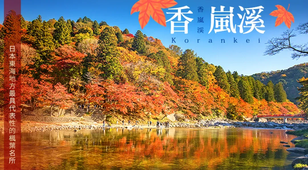 undefined-1