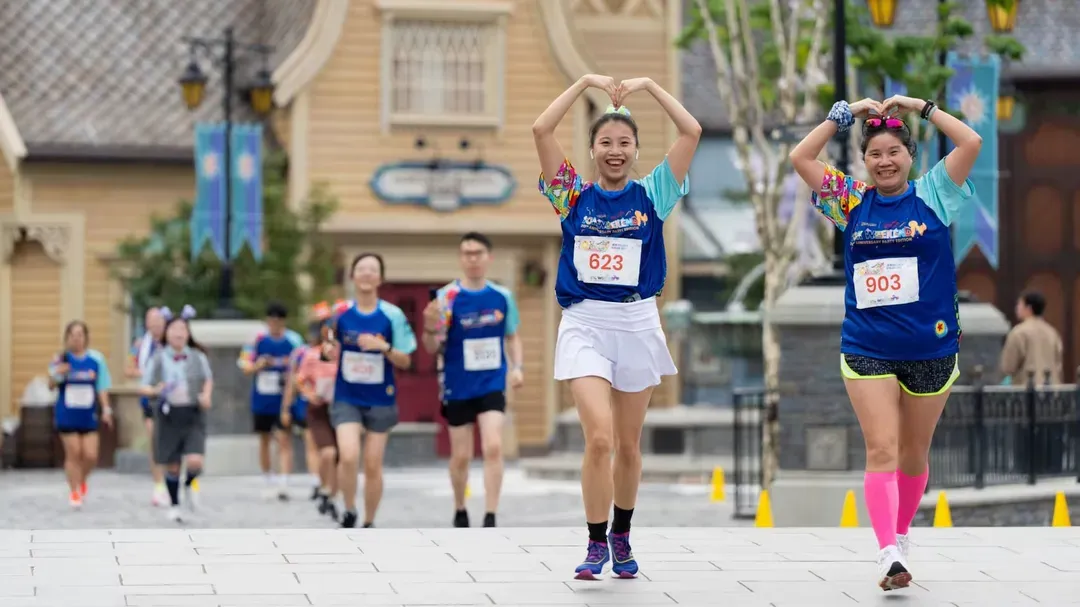 【 2026香港迪士尼奇妙跑步嘉年華 】 參賽權+超值精選1晚住宿+香港迪士尼一日門票-10
