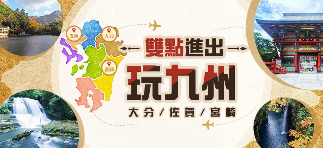 undefined-2