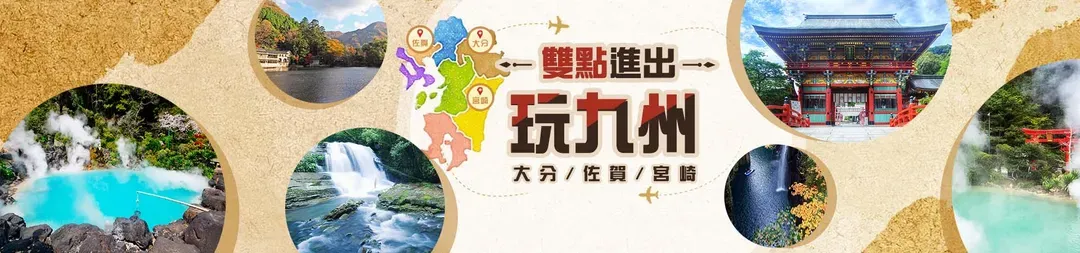 undefined-1