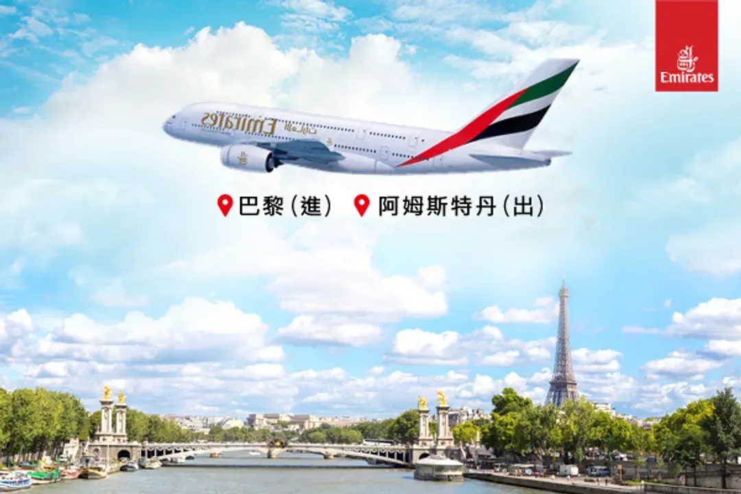 航空說明