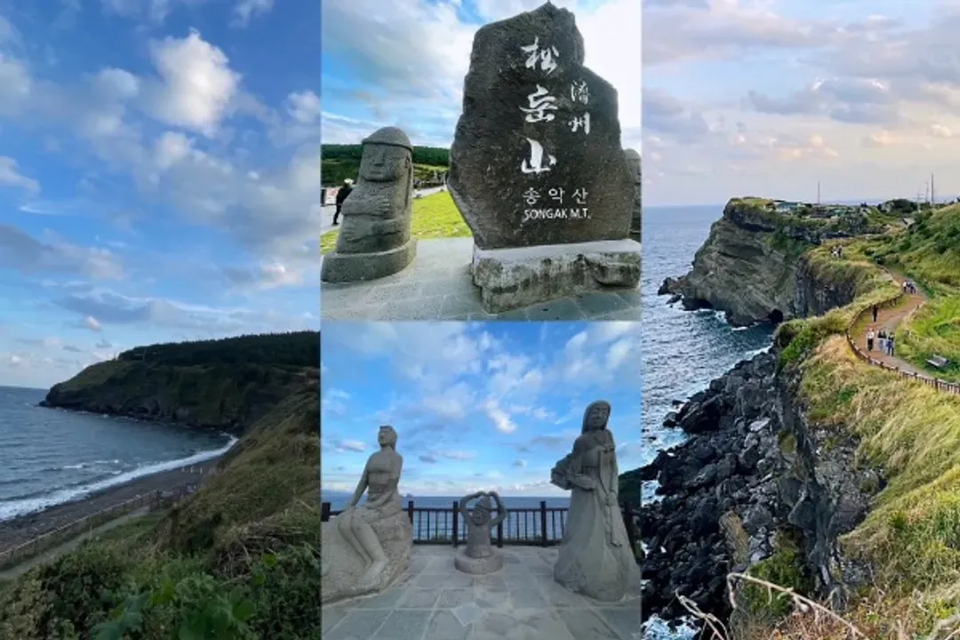 松岳山-環海步道-IG熱門景點