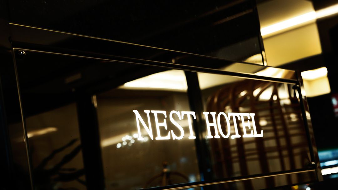 Nest Hotel - Seven Sectors-2