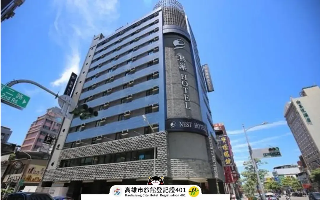 Nest Hotel - Seven Sectors-1