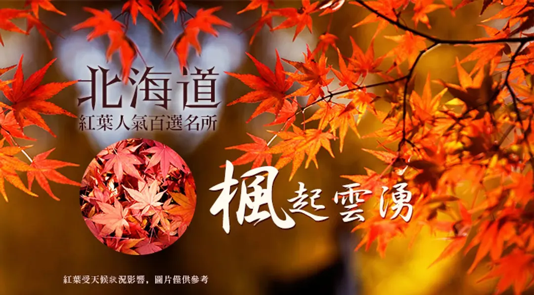 undefined-1