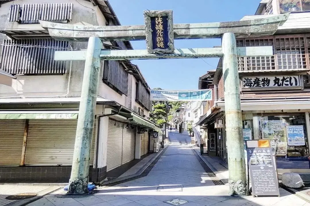 江之島漫遊