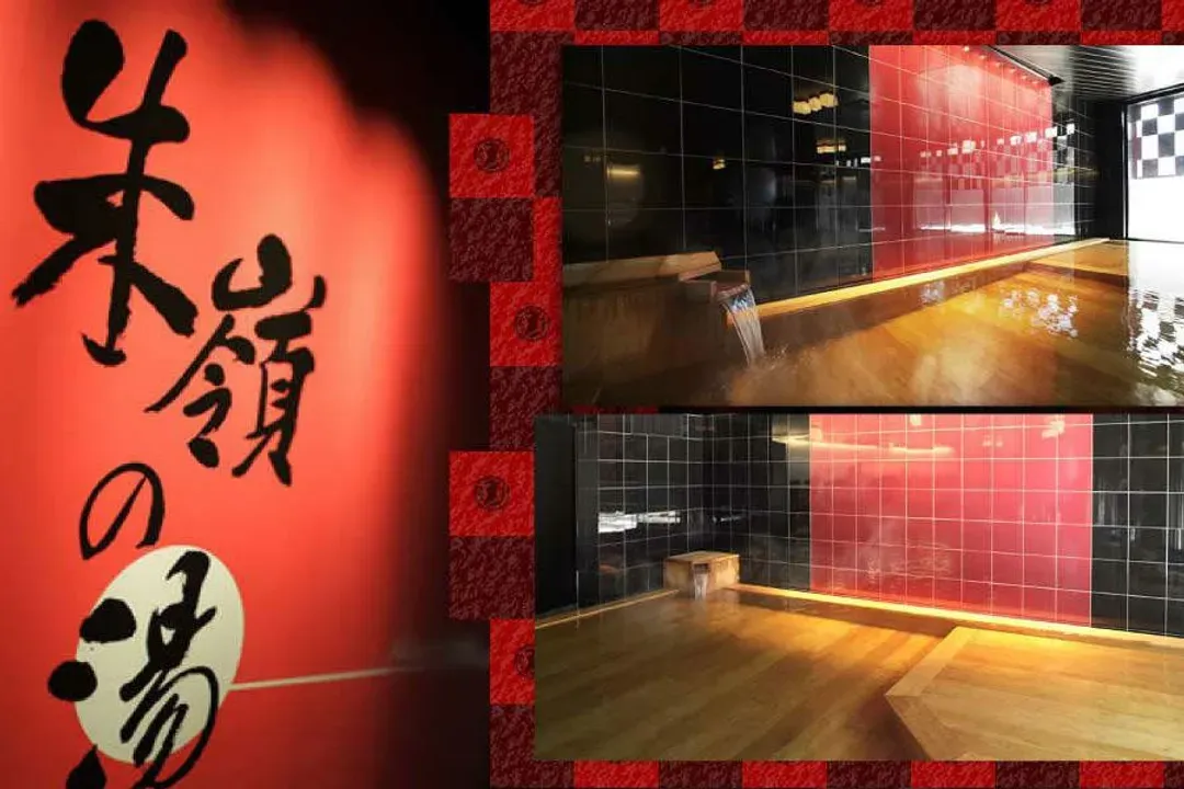 磐梯山星野溫泉飯店