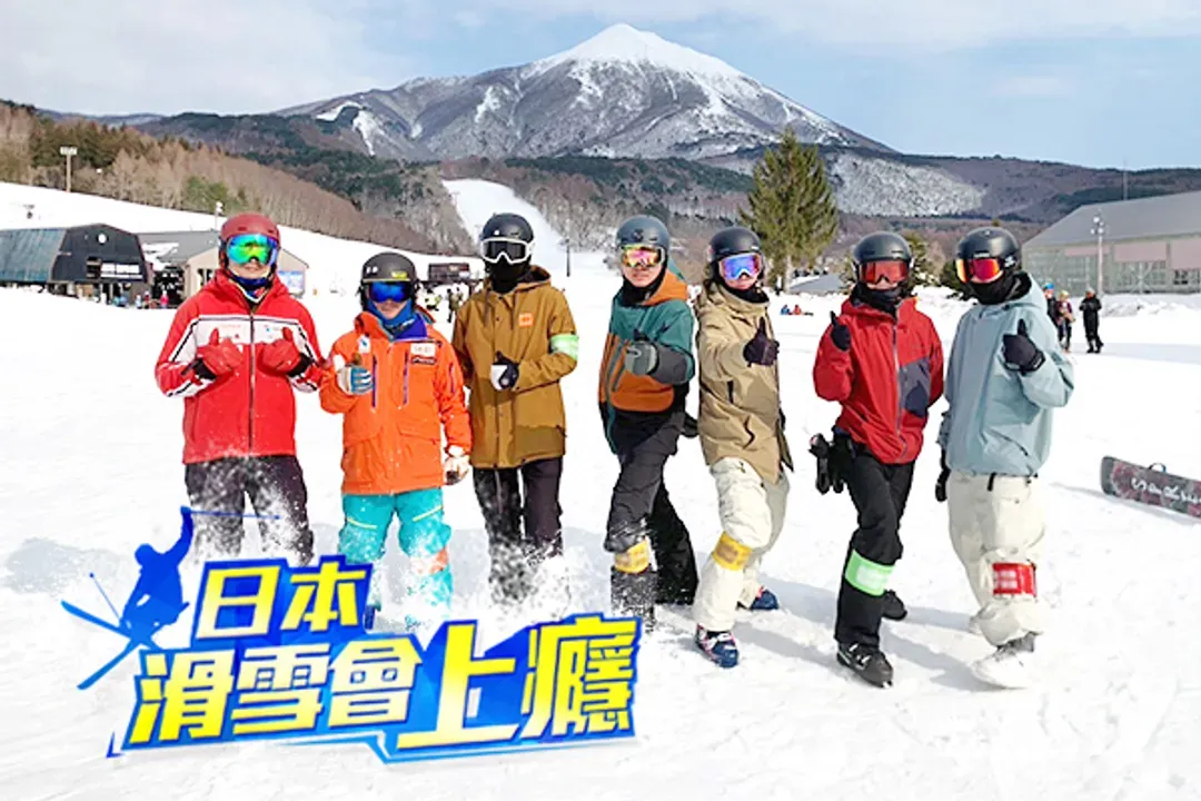 特別說明
