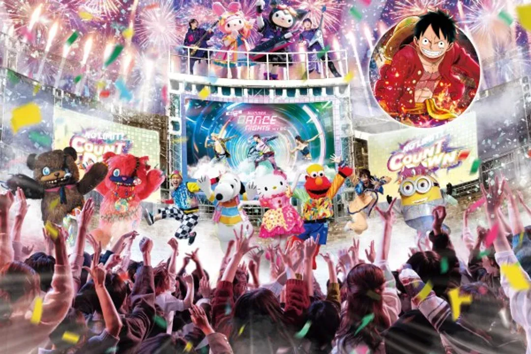 夜遊環球影城、跨年倒數迎接2027年(派對專屬門票+暢玩26小時)