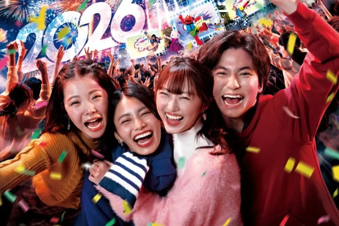 夜遊環球影城、跨年倒數迎接2027年(派對專屬門票+暢玩26小時)