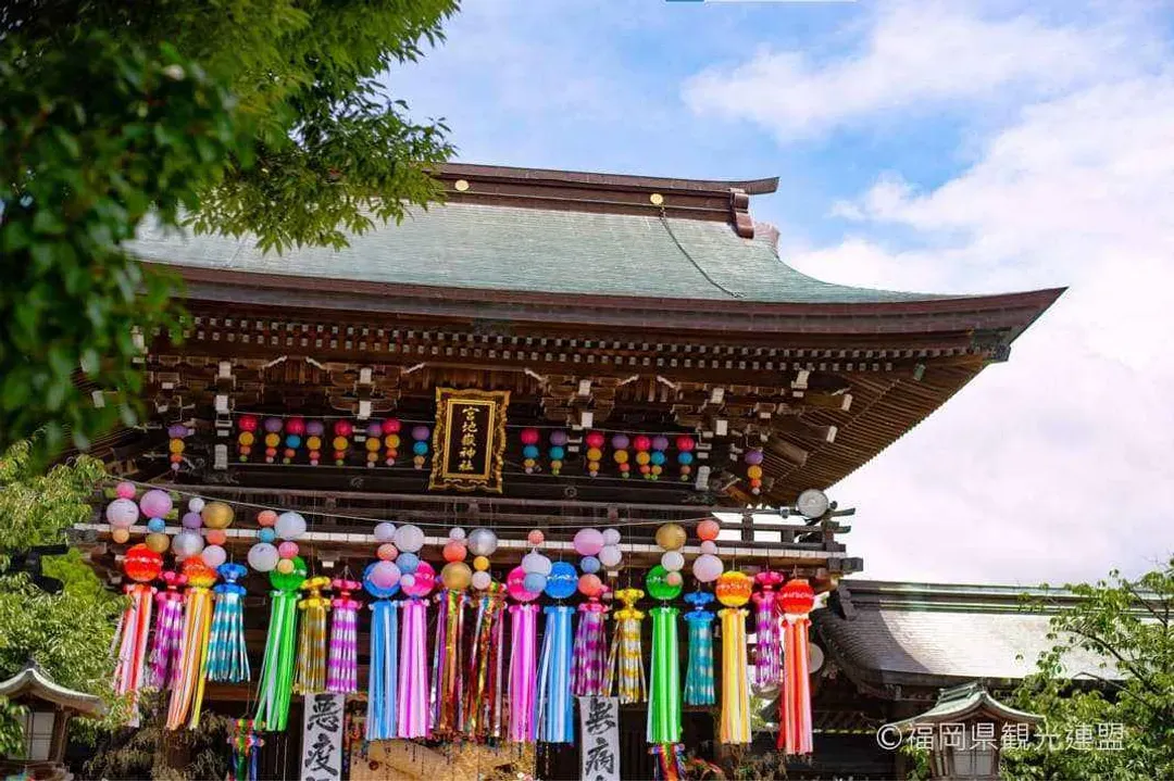 宮地嶽神社-宮地獄神社