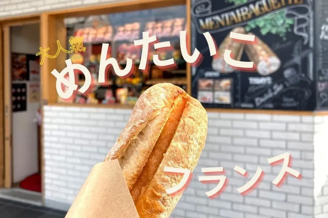 五大特色美食
