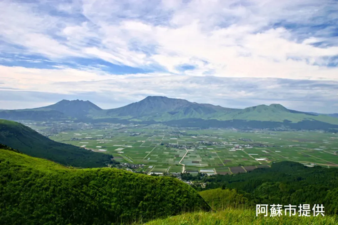 阿蘇自然體驗