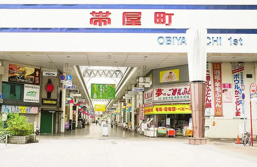 高松四國感蟹祭～松山城纜車、仁淀川屋型船、名園名景漫遊、道後溫泉足湯五日