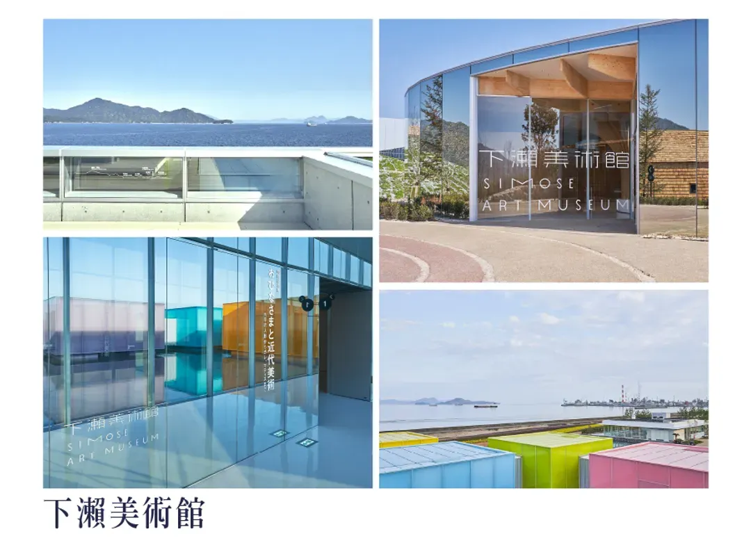 【高雄華航直飛高松】神話山陰山陽四國三溫泉6日.保住玉造溫泉.螃蟹吃到飽.法式饗宴.礦山列車.天空鞦韆.宮島.足立美術館
