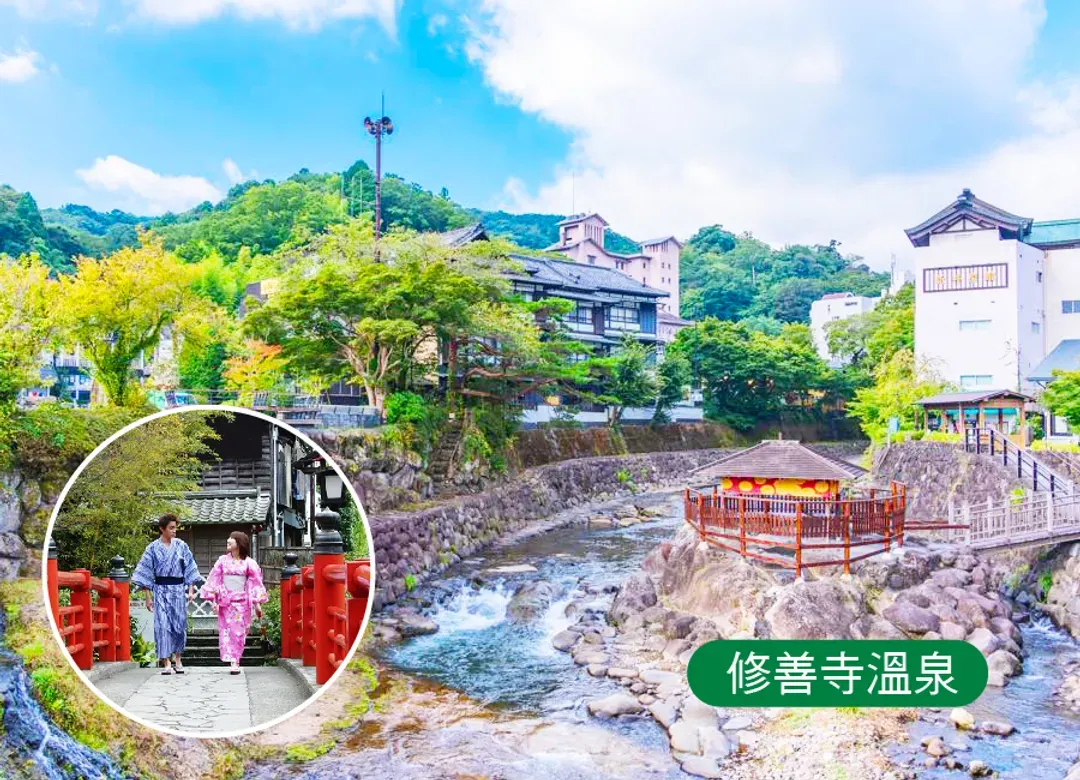 【東京伊豆】絕景慢旅5日.三島天空步道.抹茶布丁山.大室山纜車.伊豆海濱列車.淨蓮瀑布.螃蟹吃到飽-6