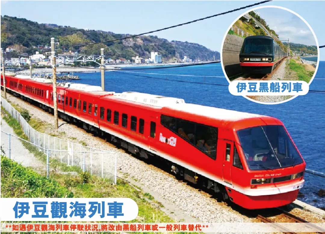 undefined-1