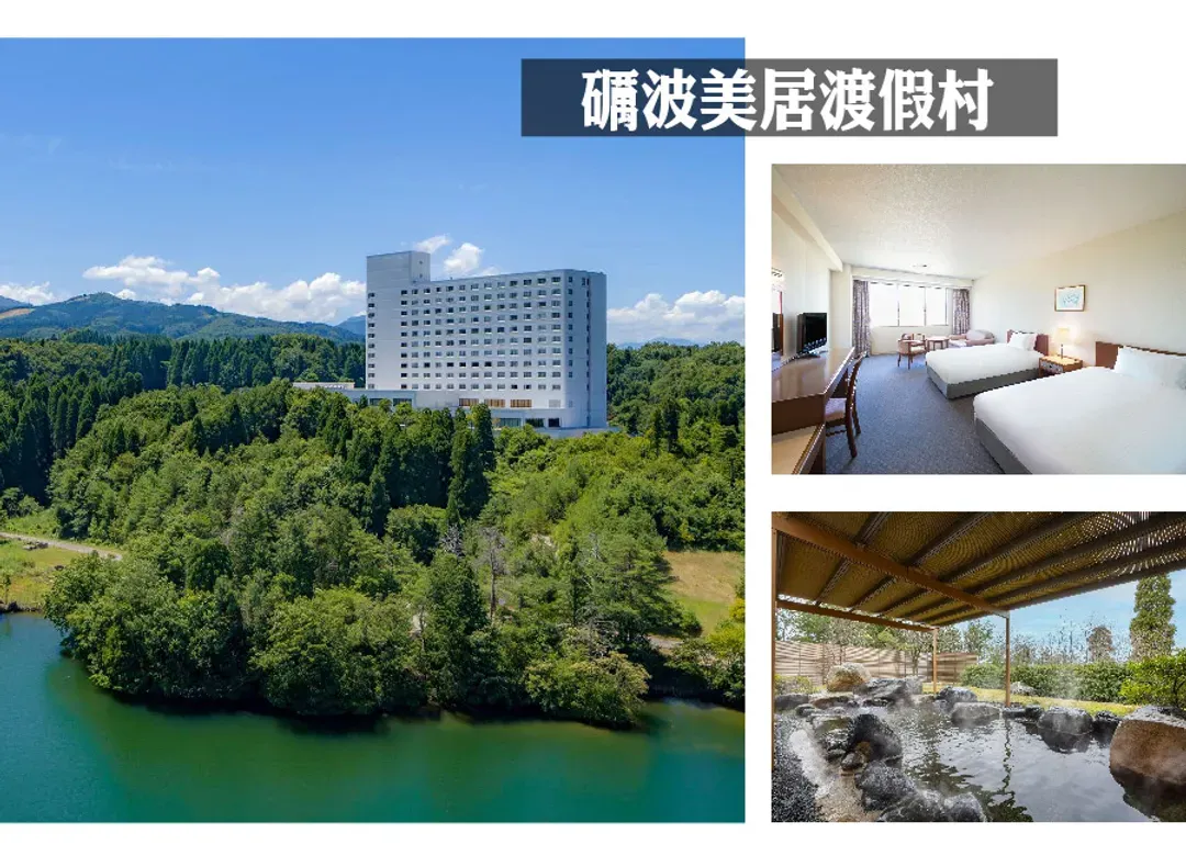 【童話北陸】黑部峽谷鐵道雙溫泉5日.新湊觀光遊覽船.秘境上高地.牧歌之里.白川鄉合掌村.螃蟹美食-8