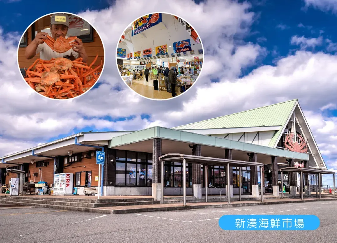 【童話北陸】黑部峽谷鐵道雙溫泉5日.新湊觀光遊覽船.秘境上高地.牧歌之里.白川鄉合掌村.螃蟹美食