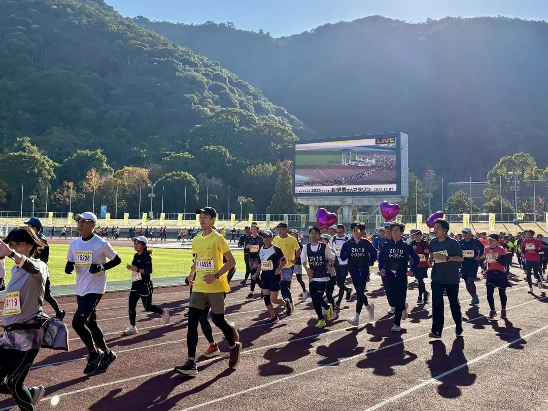 <eventName>野口水木盃 2026中日三重 伊勢馬拉松 ( Mizuki Noguchi Cup 2026 Chunichi Mie Oisesan Marathon / 野口みずき杯2026中日三重お伊勢さんマラソン )</eventName>-精彩回顧