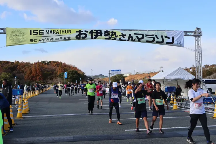 行程簡介-day-2