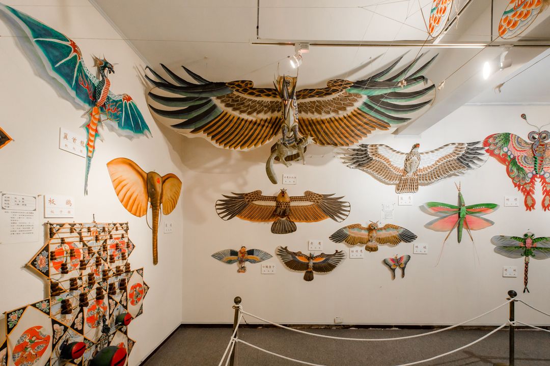 Jiufen Kite Museum Homestay