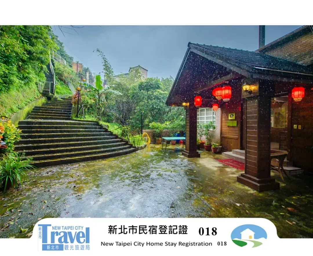 Jiufen Kite Museum Homestay