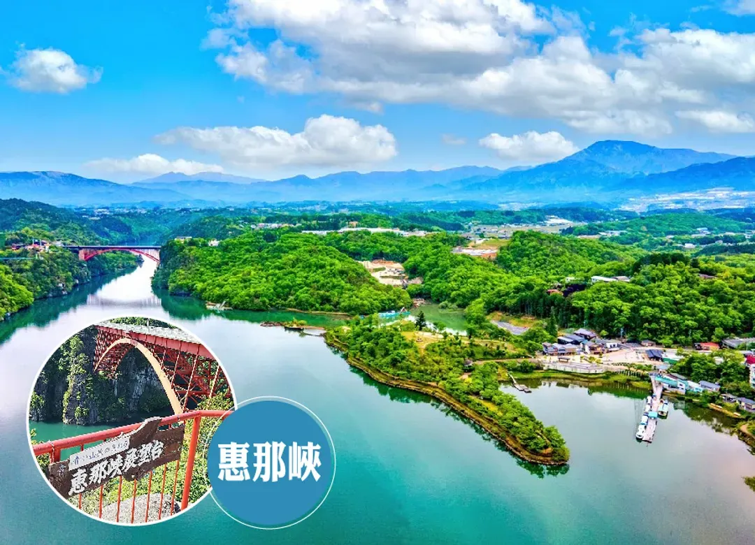 星宇愛上北陸5日.飛驒小京都‧新穗高纜車.白川鄉合掌村.兼六園.庄川峽遊船.溫泉饗宴(名古屋進出)-8