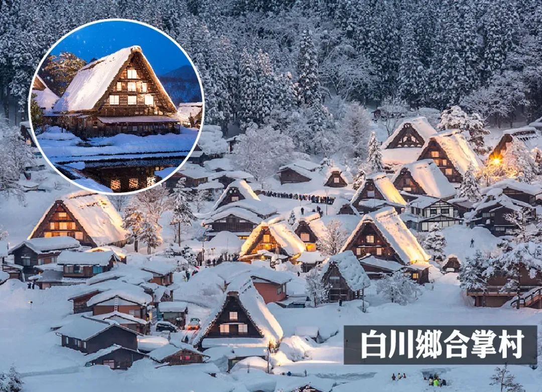 星宇愛上北陸5日.飛驒小京都‧新穗高纜車.白川鄉合掌村.兼六園.庄川峽遊船.溫泉饗宴(名古屋進出)