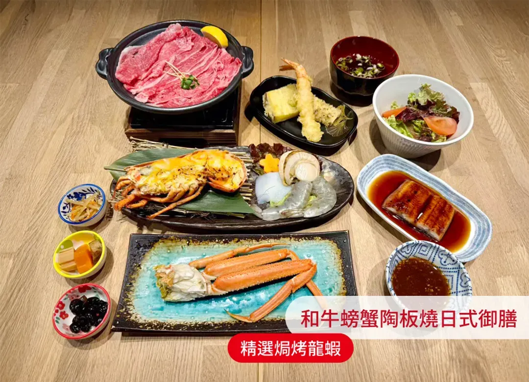 【高雄華航直飛高松】超值享趣四國關西6日.升等五星.螃蟹和牛龍蝦.鳴門漩渦遊船.小豆島.嵐山叮叮車.仙谷遊船.父母之濱-6