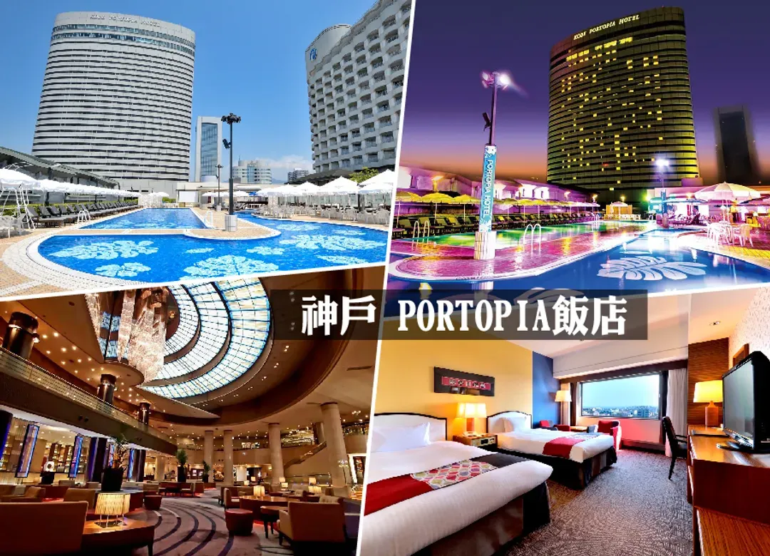 【高雄華航直飛高松】超值享趣四國關西6日.升等五星.螃蟹和牛龍蝦.鳴門漩渦遊船.小豆島.嵐山叮叮車.仙谷遊船.父母之濱-8