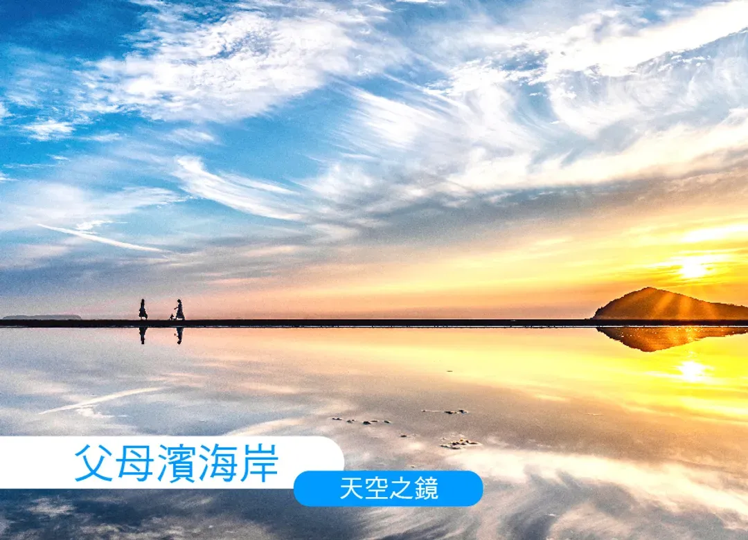 【高雄華航直飛高松】超值享趣四國關西6日.升等五星.螃蟹和牛龍蝦.鳴門漩渦遊船.小豆島.嵐山叮叮車.仙谷遊船.父母之濱