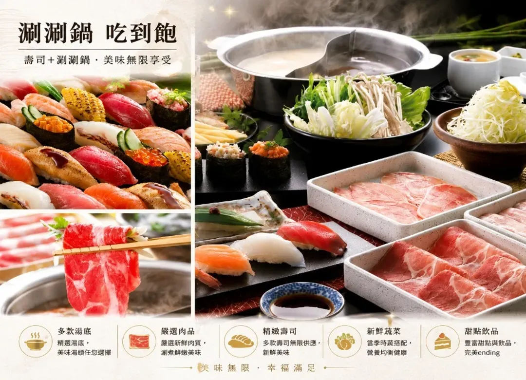 北陸富山絕景4日.保住兩晚希爾頓.秘境合掌聚落.雨晴海岸.哆啦A夢電車.玻璃美術館.兼六園.白蝦醬油仙貝DIY-7