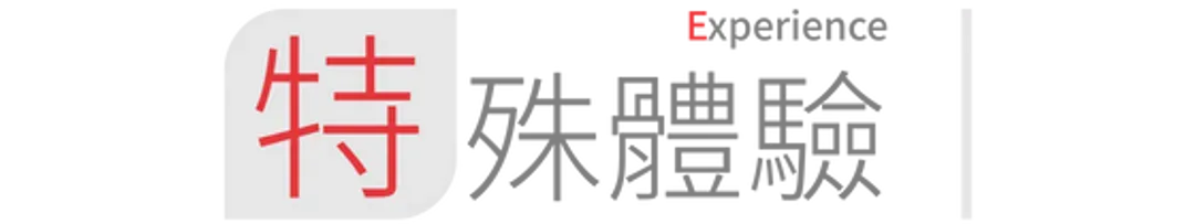三欄_單元標_560×105
