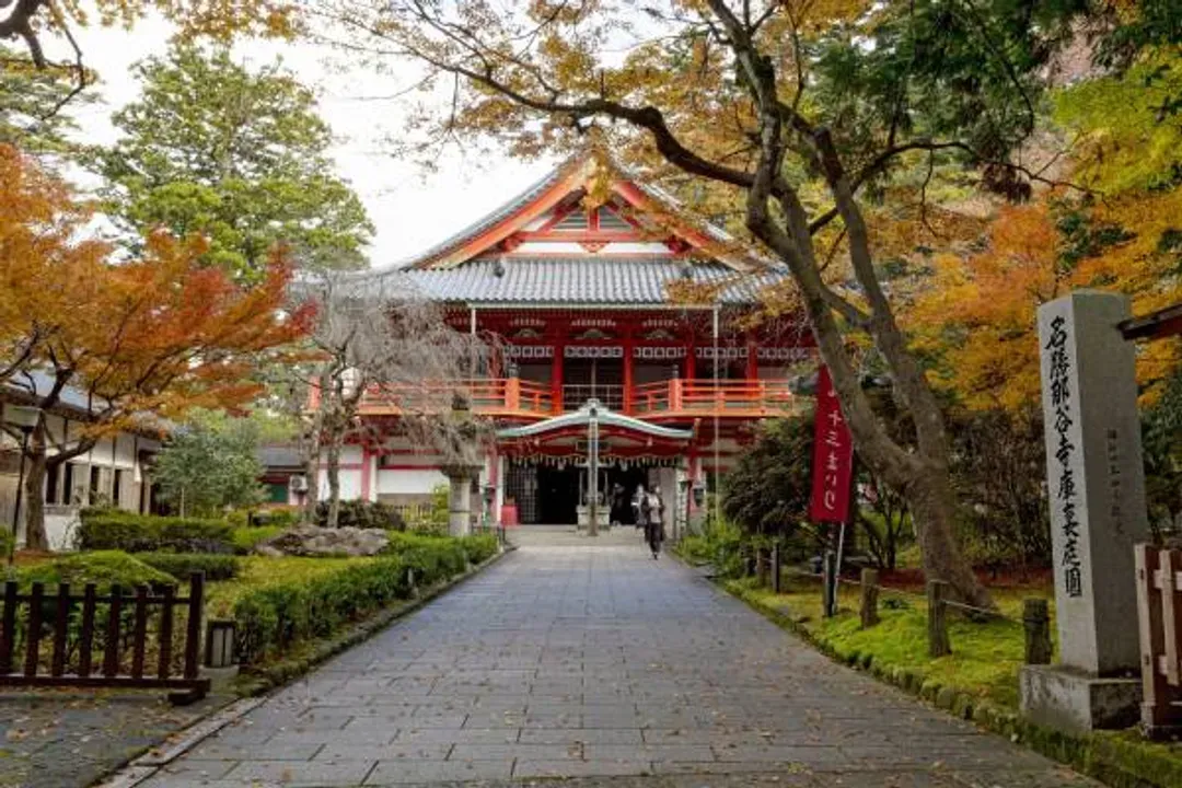 那谷寺