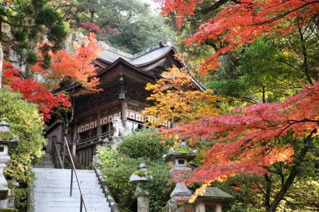 那谷寺