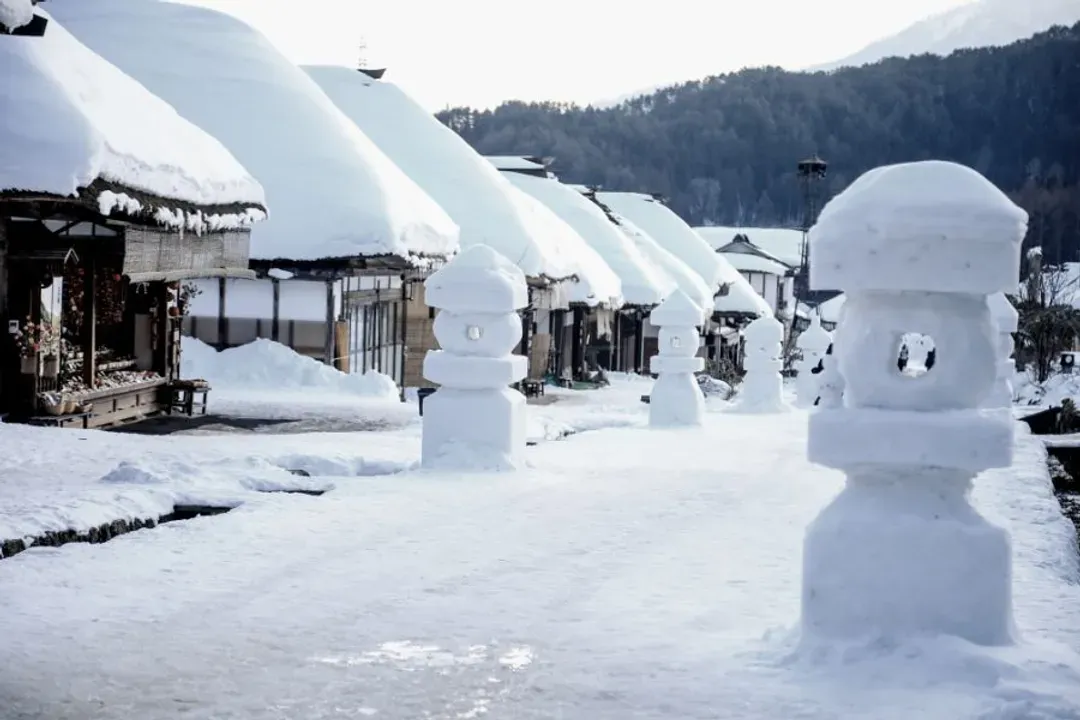 大內宿合掌村