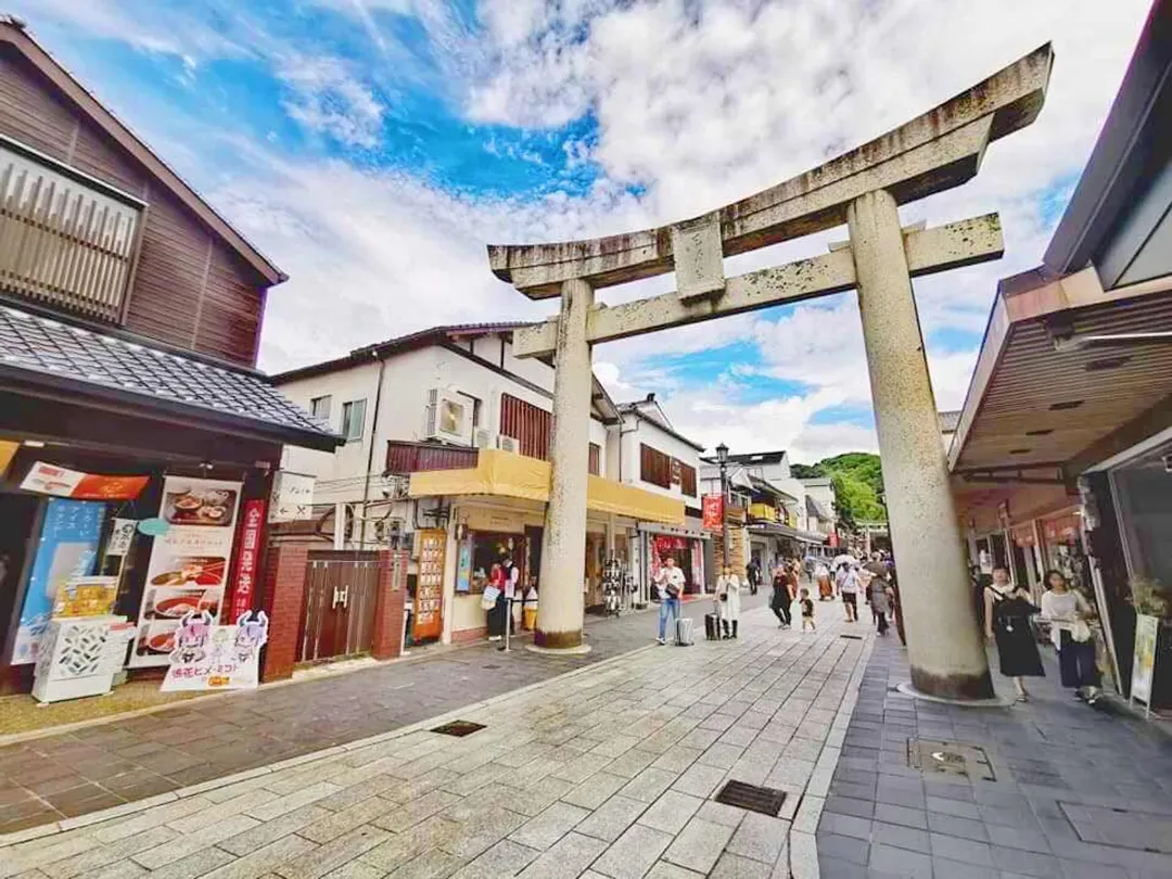 太宰府天滿宮