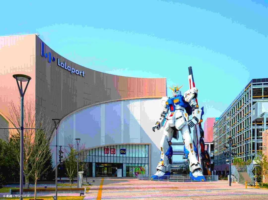 福岡：LaLaport