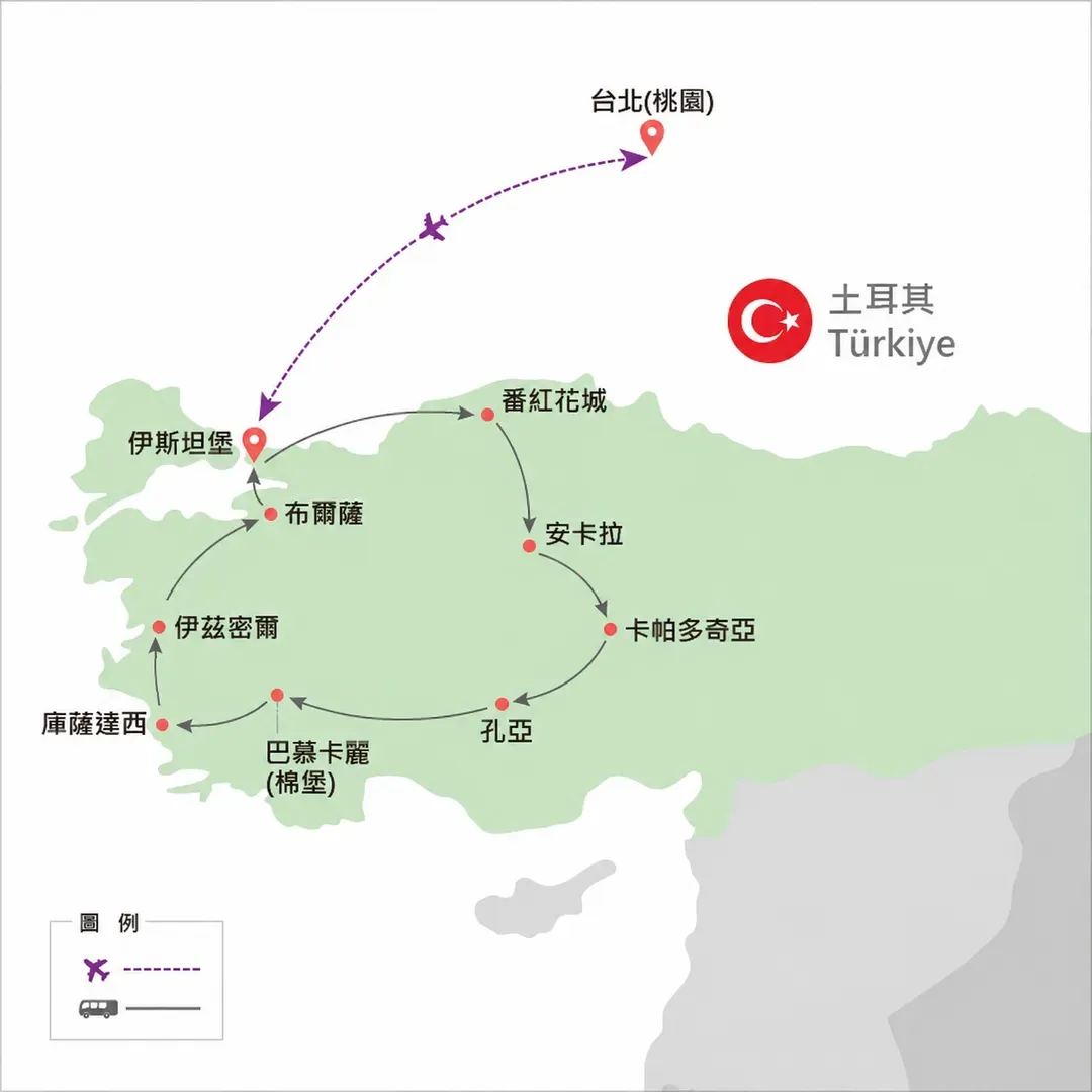 地圖僅提供路線示意參考,並未依照比例繪製,請見諒。-